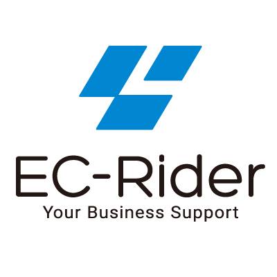 BtoBサイト構築なら EC-Rider B2B