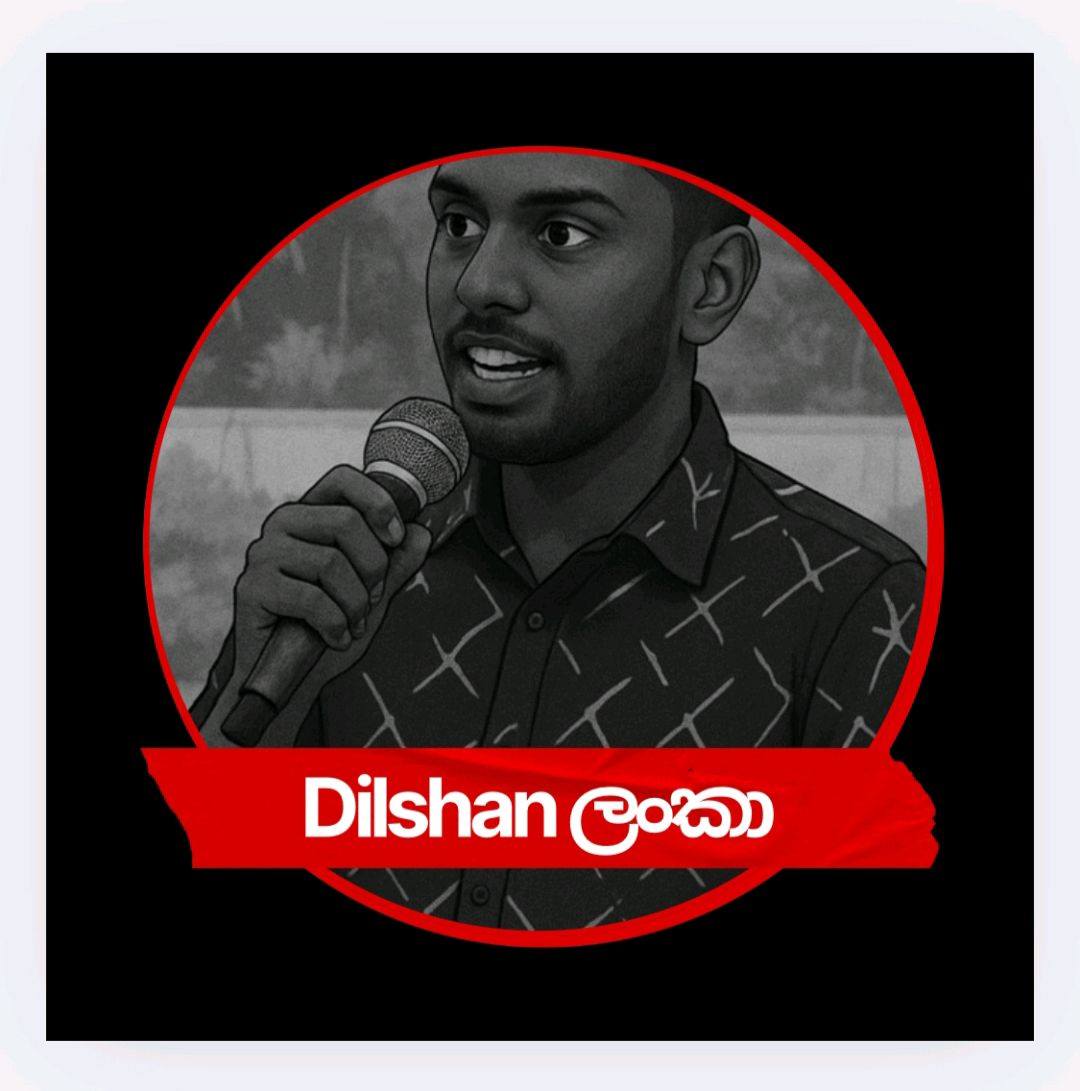 Dilshan Pramodya Ranasinghe