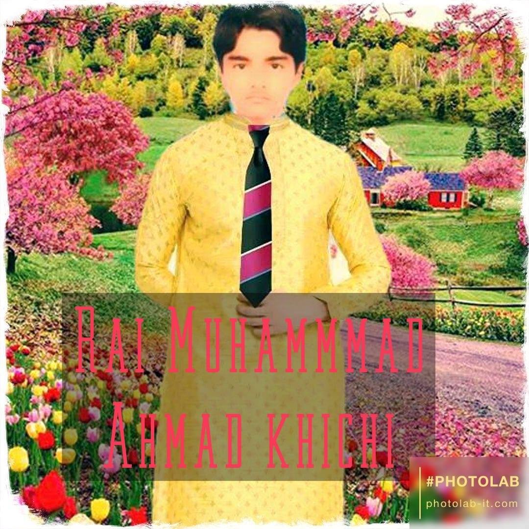 Rai Muhammad Ahmed Khichi Don of pakistan lion of punjab