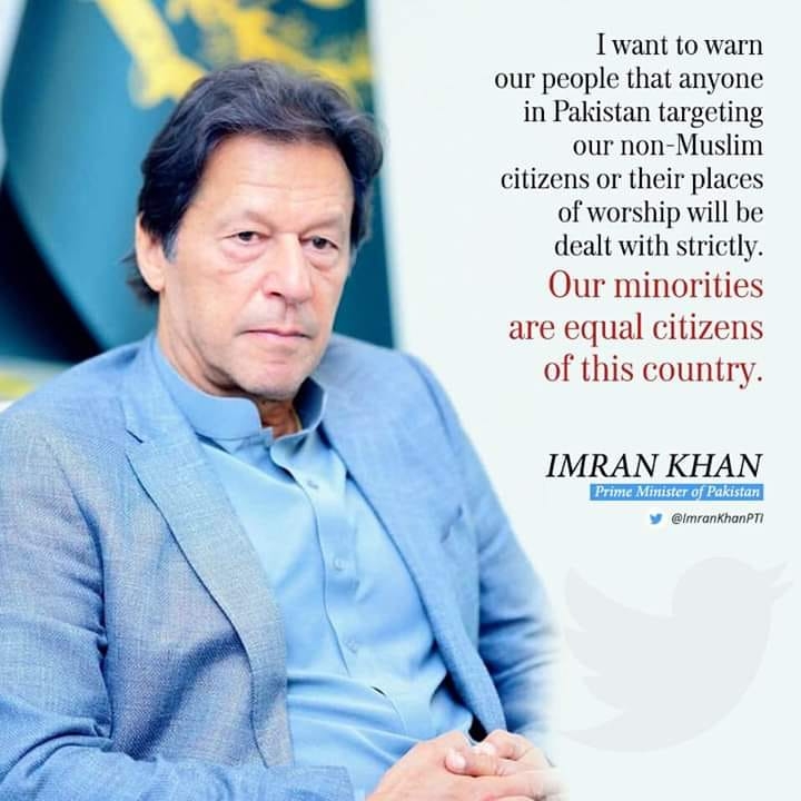 Sikandar Riaz Chohan