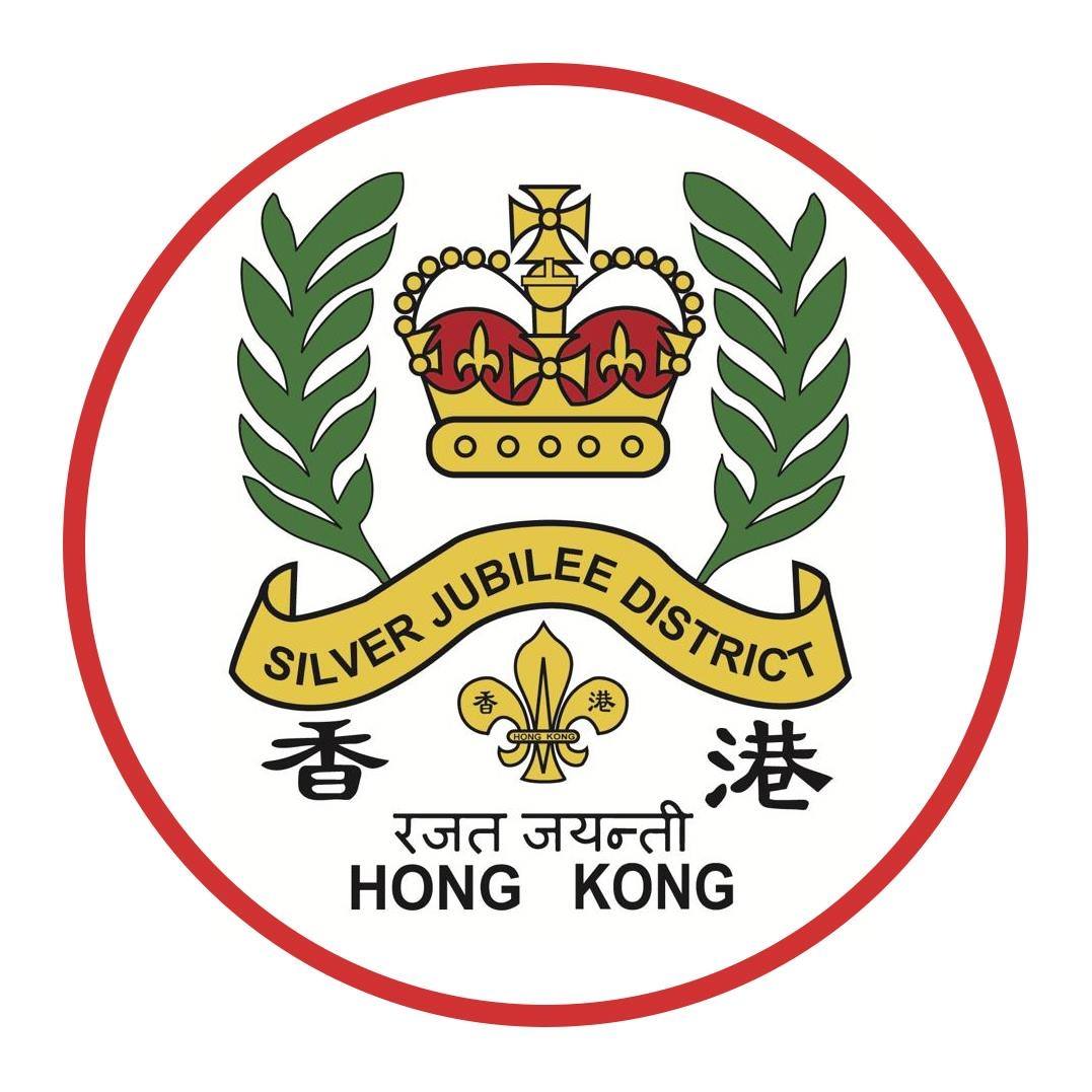 Silver Jubilee District - SJD