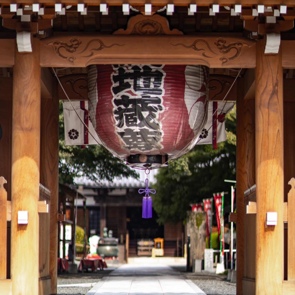 日 限 地蔵 尊 観音 院