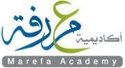 Marefa Academy for Computer Training | Cairo