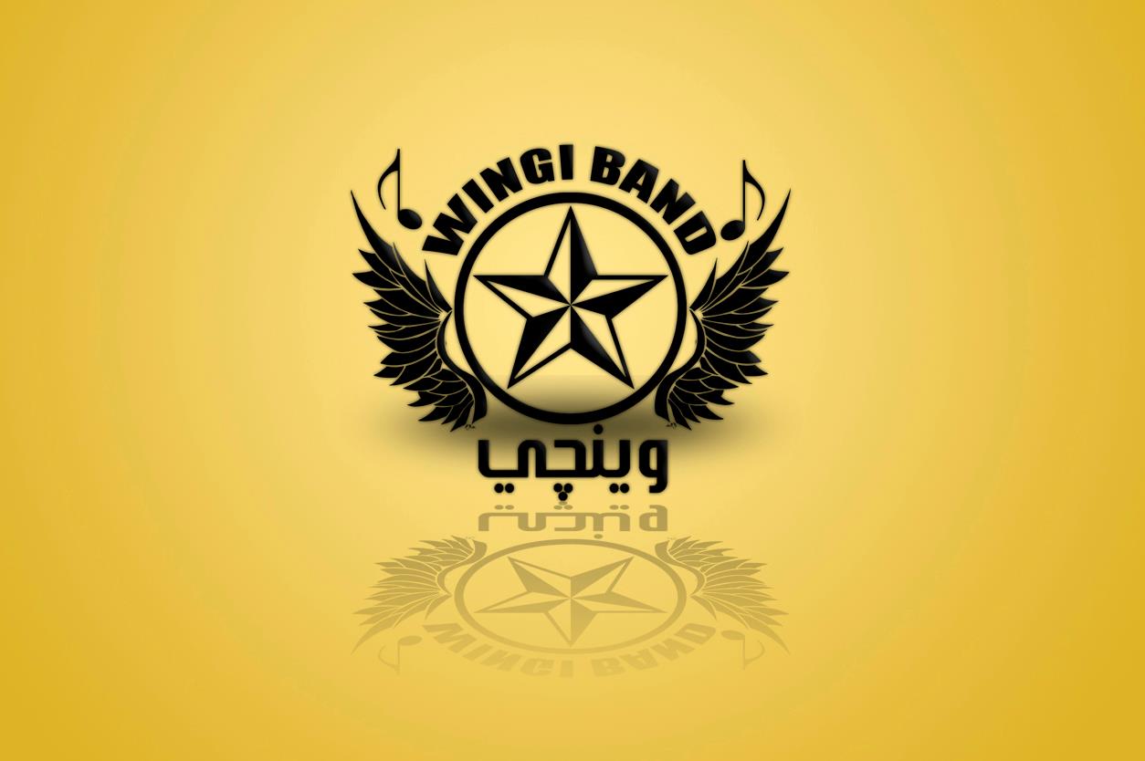 Wingi Band l فريق وينجي