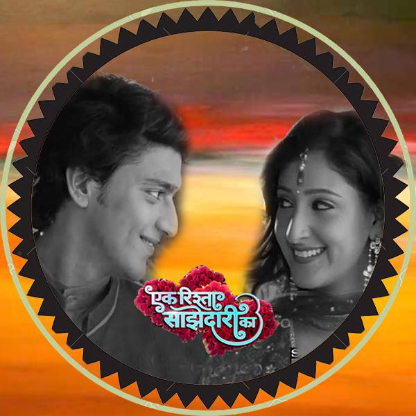 Ek Rishta Sajhedari Ka - Fanpage