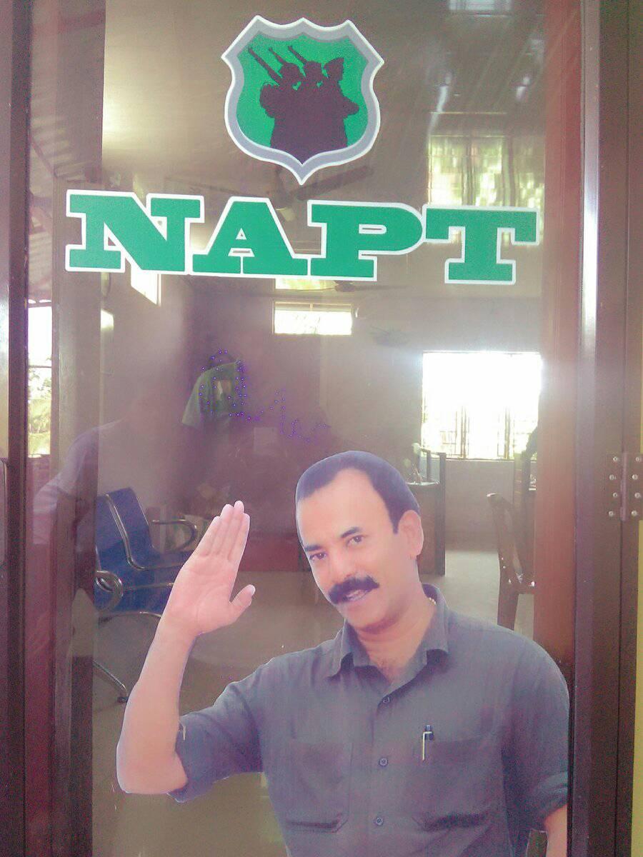 NAPT Alappuzha