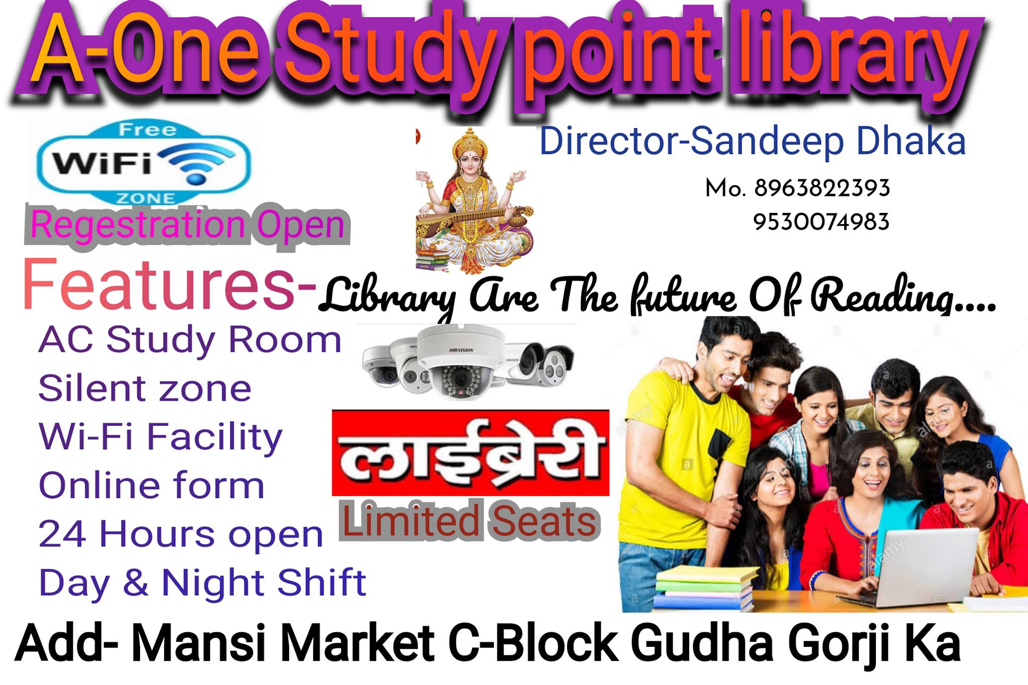 A One Study Point Library