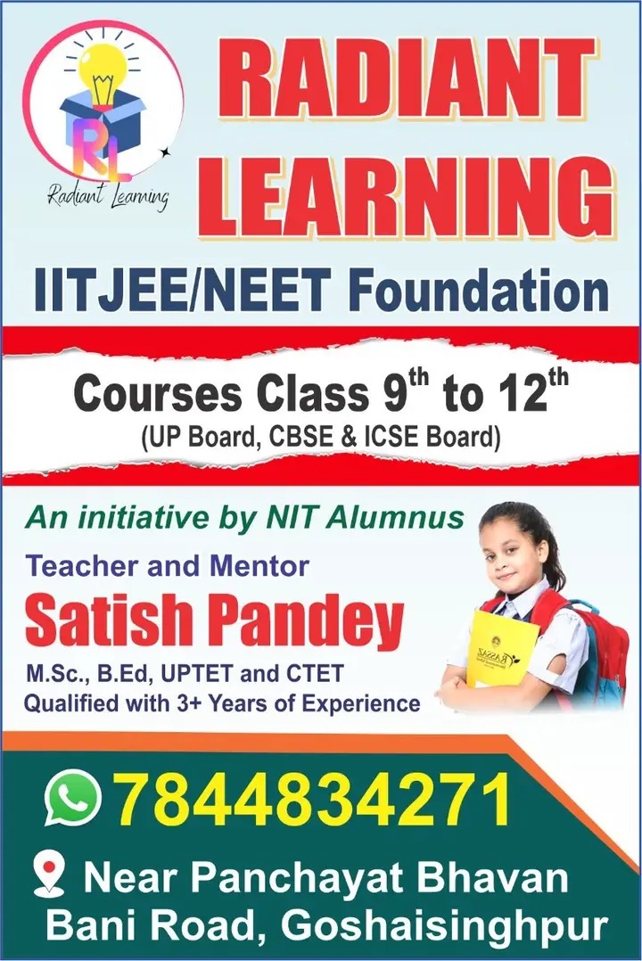 Radiant Learning | Sultanpur