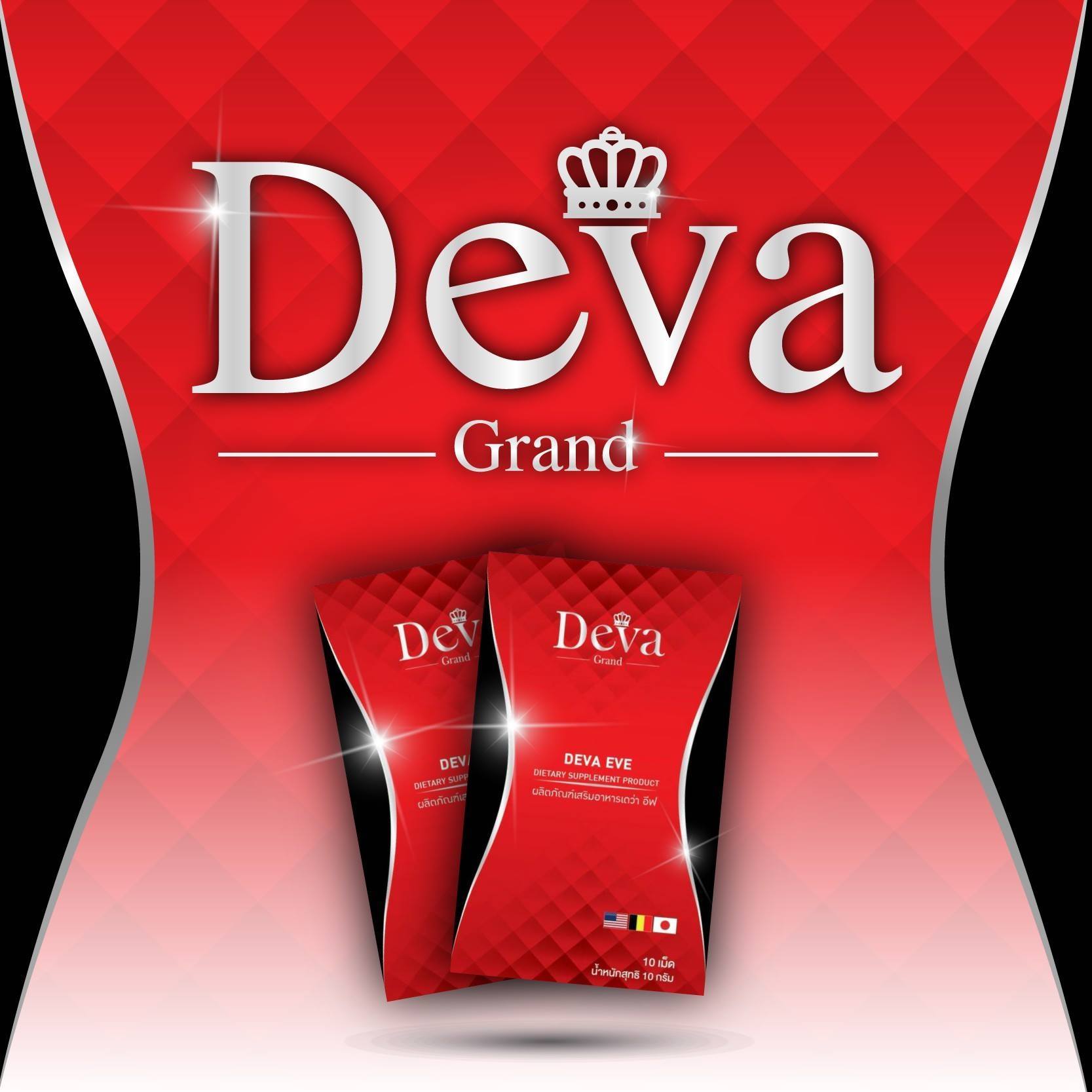 Deva Grand(Thailand) | Bangkok