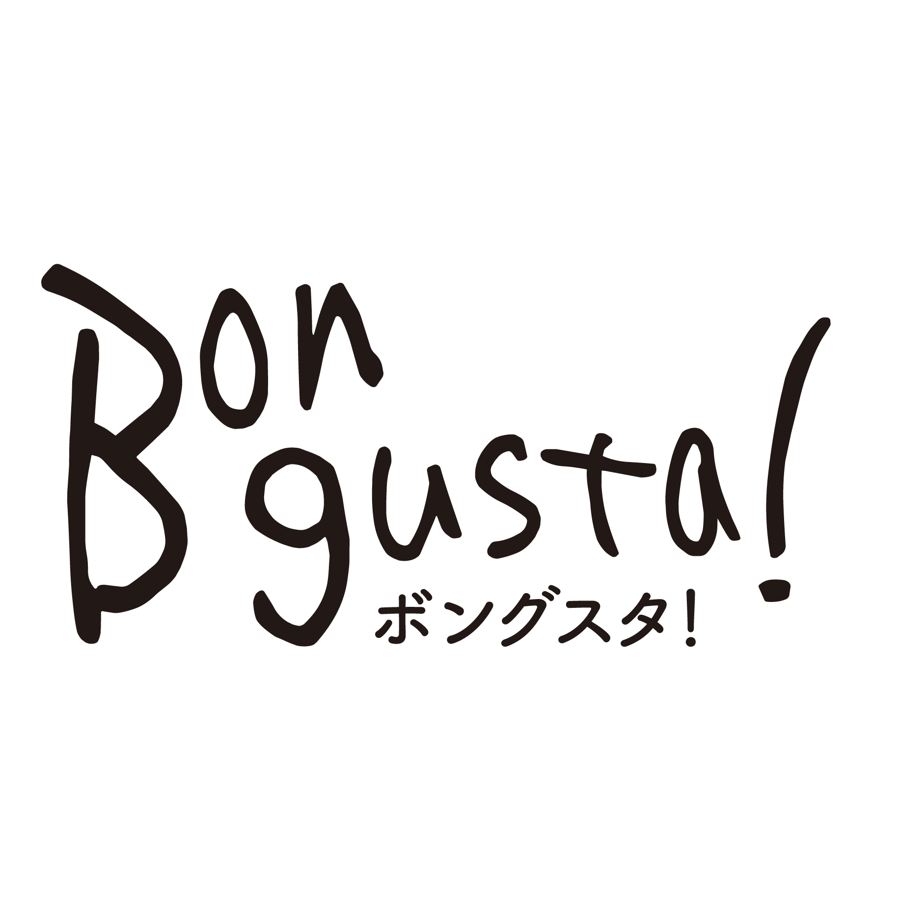ボングスタ ボングスタ BONGUSTA バッグ トートバッグ ナラム レディース タオル地 コットン 大容量 A4 マザーズバッグ ビーチバッグ 軽量 ストライプ 夏 海 プール エコバッグ ふわふわ 春夏バッグ 春夏 Carre