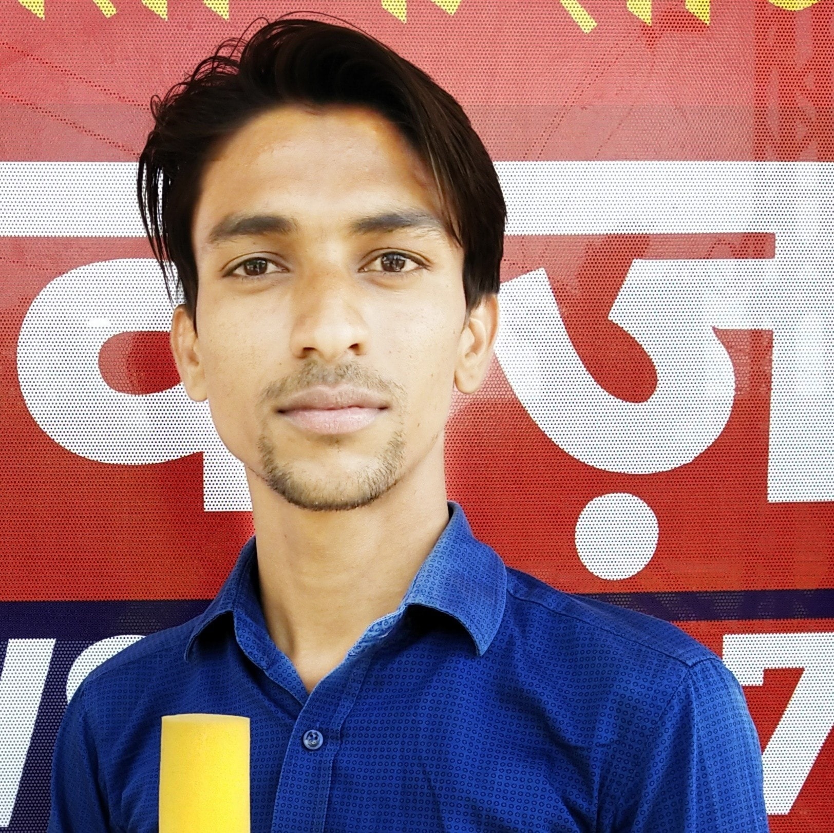 R.B. Saini Reporter