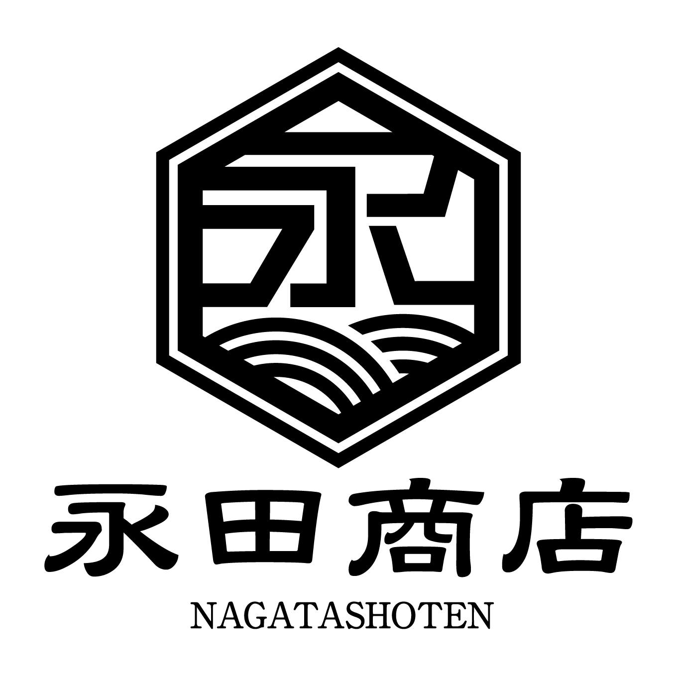 株式 会社 永田 商店