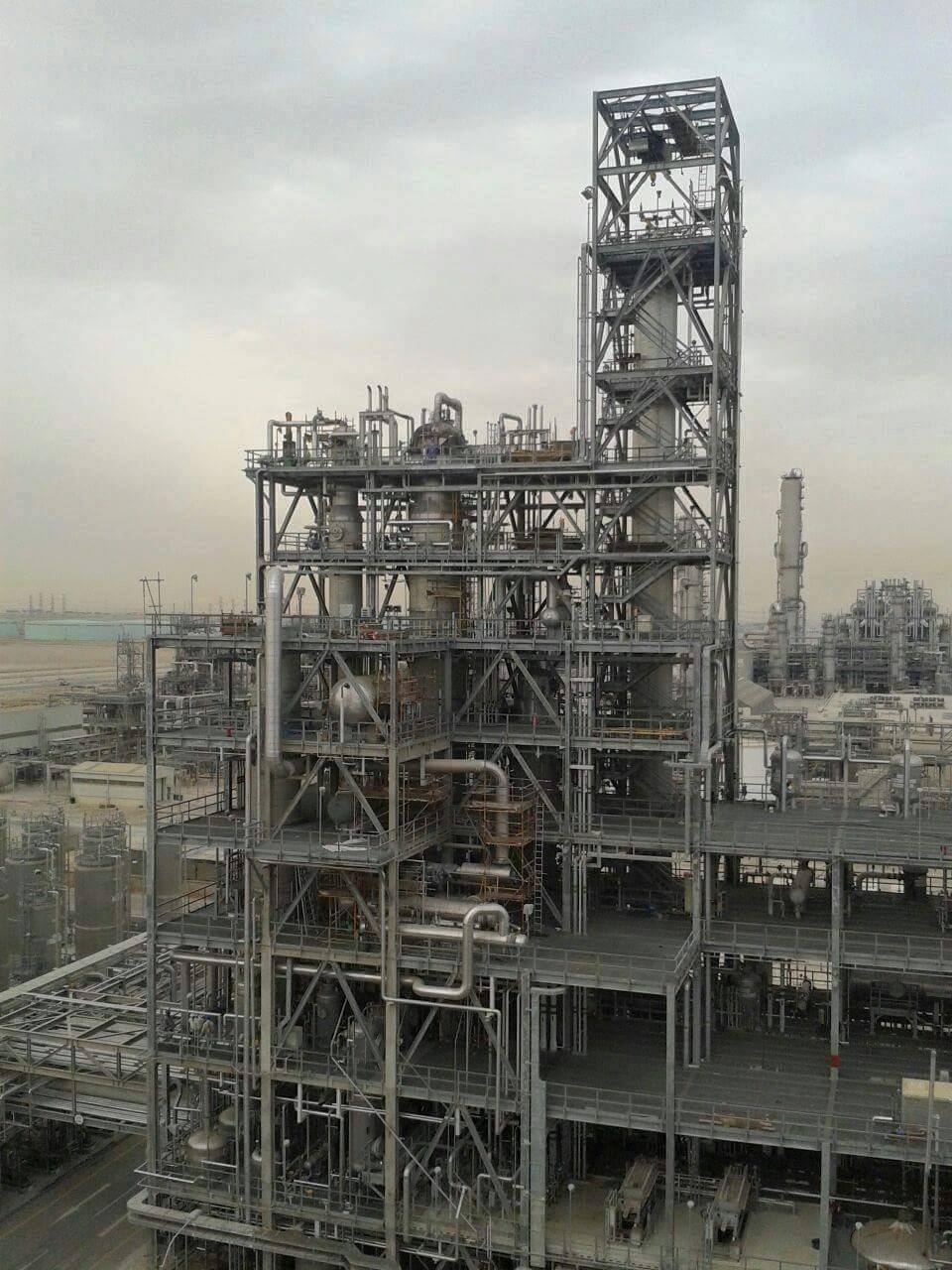 Chemical Engineering; Ch.E