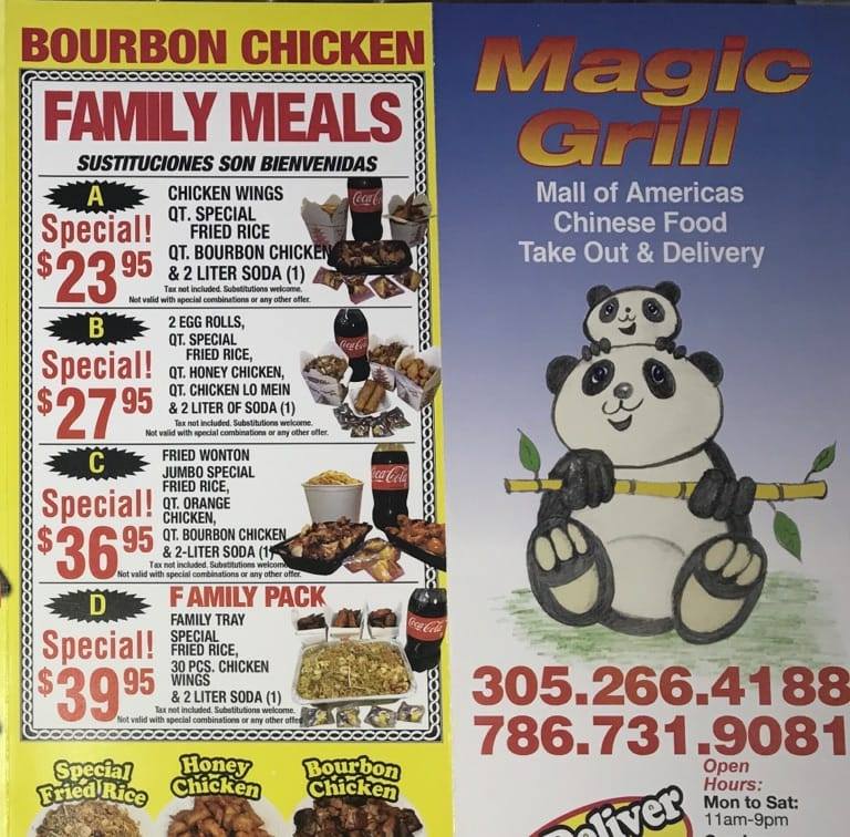 Magic Grill Mall Of The Americas | Miami FL