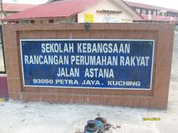 Wan Afham