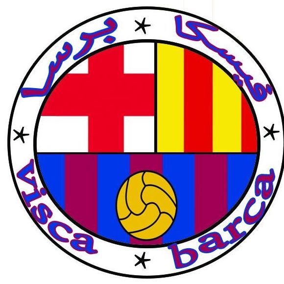 فيسكا برسا | Barcelona