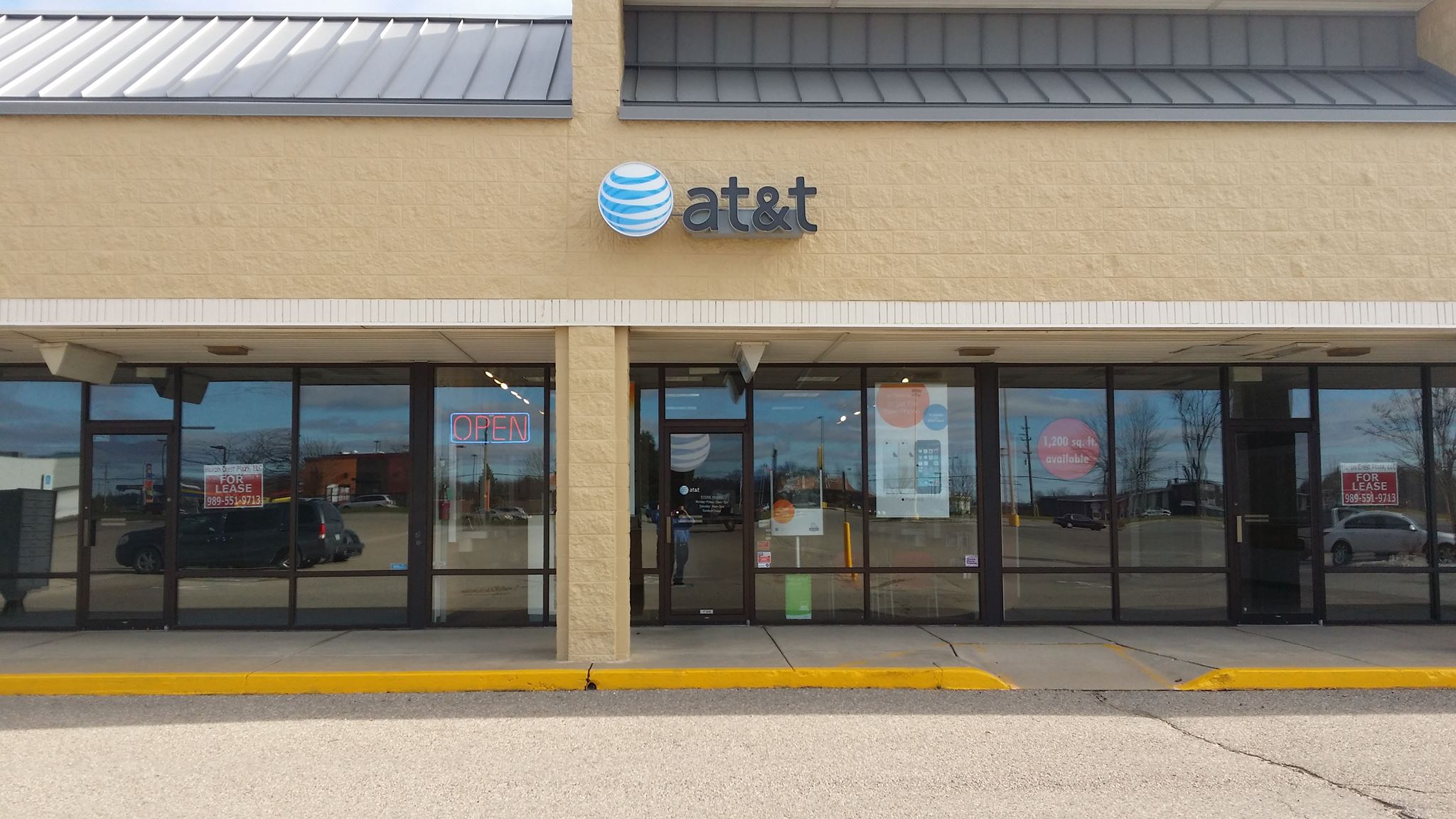 AT&T Bad Axe | Bad Axe MI