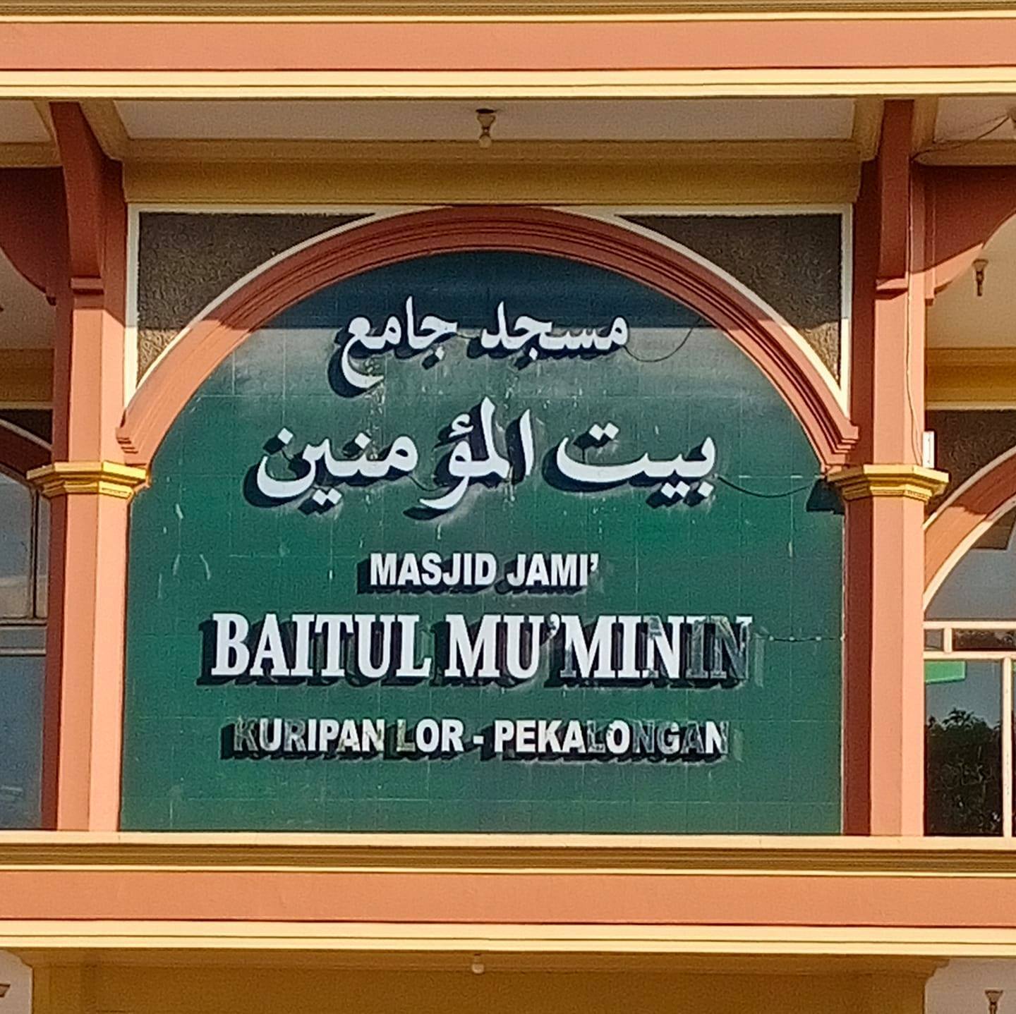 Masjid Baitul Mukminin