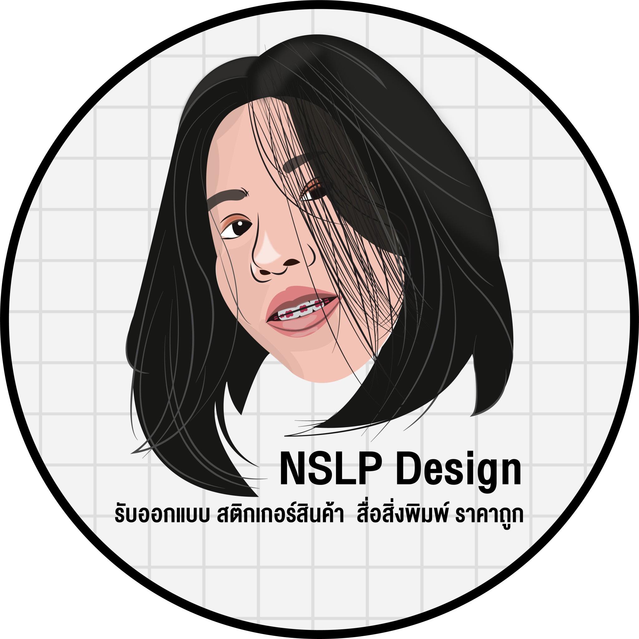 NSLP Design