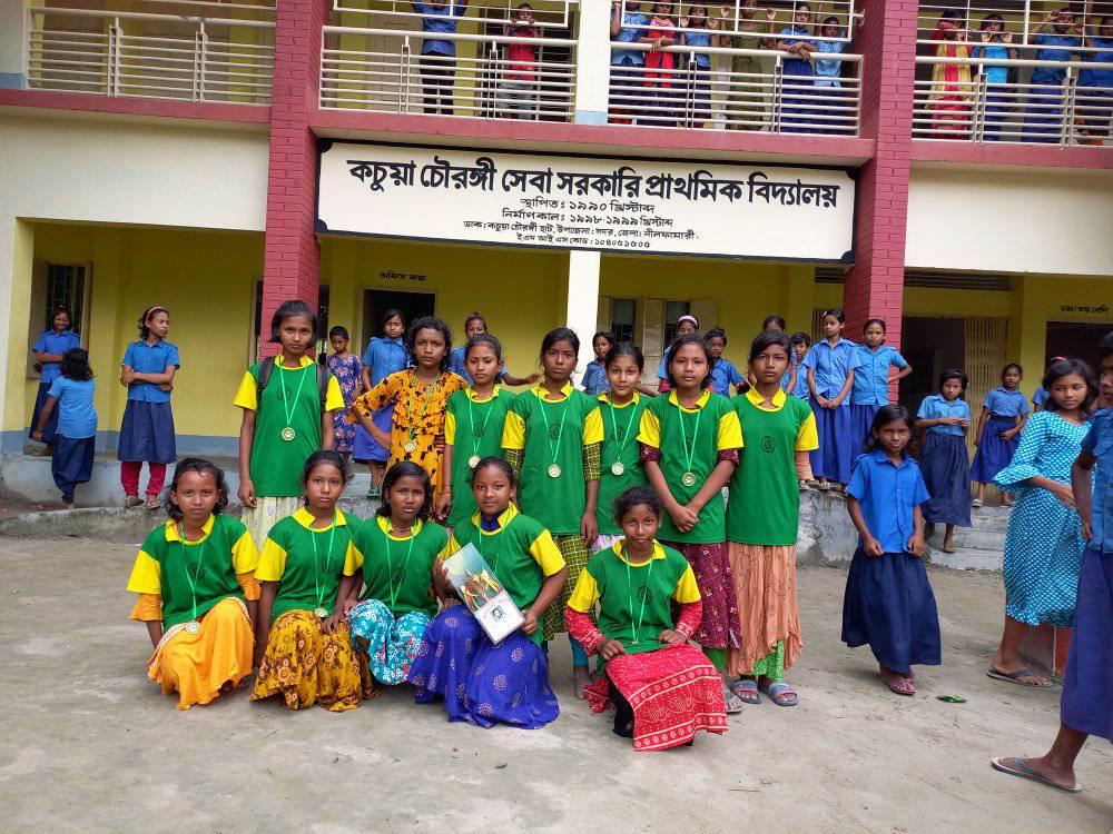 Kachua Chowrangi Sheba Government Primary School