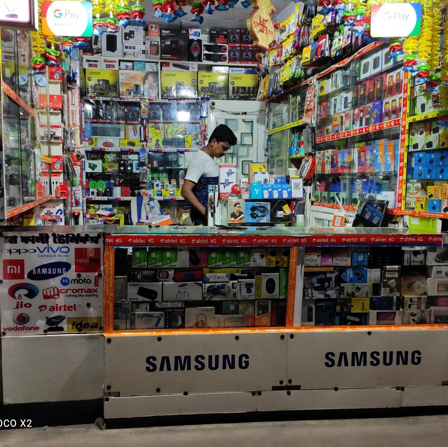 MAA KALI Telecom | Kolkata