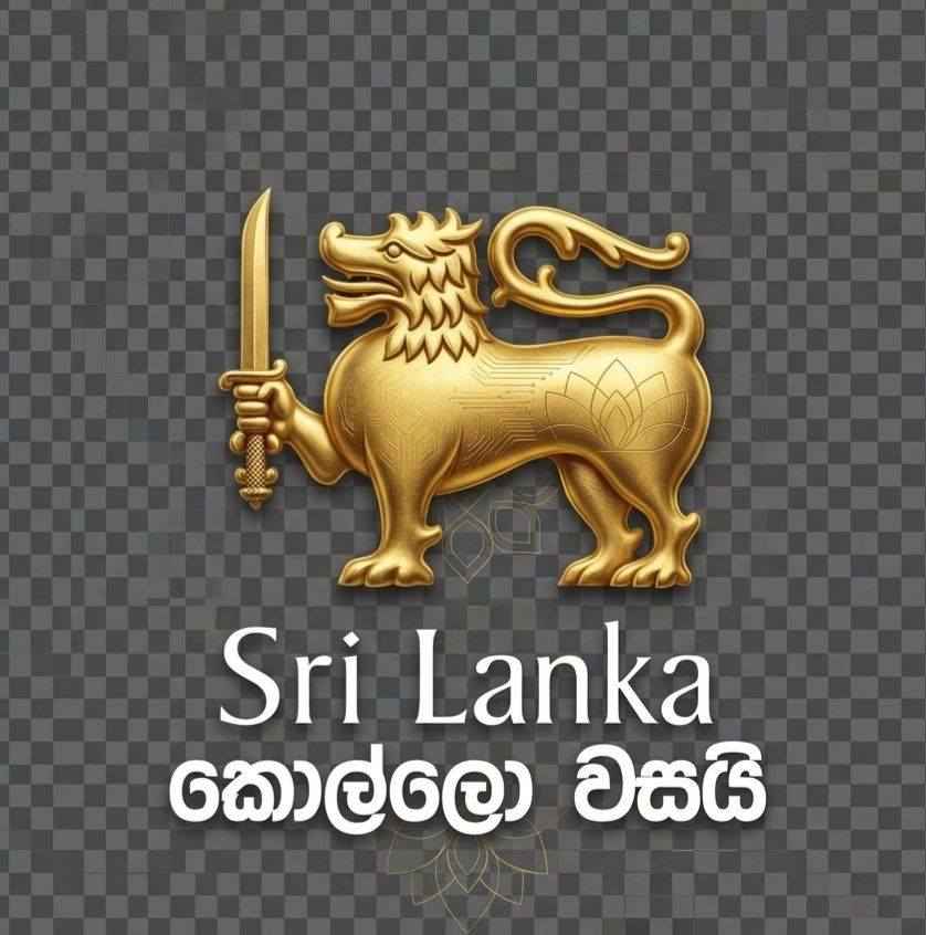 Nipun Subasinghe