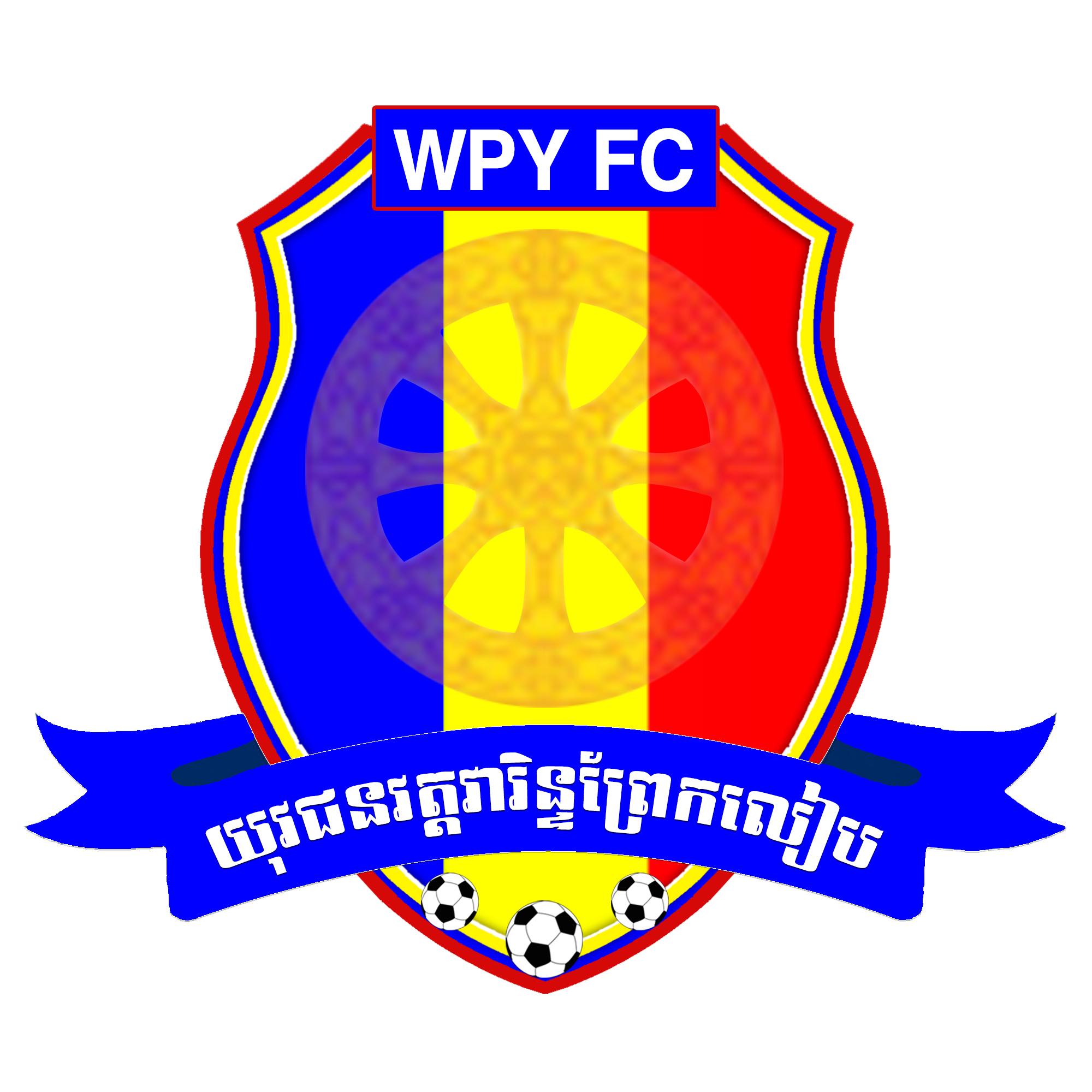 ក្លឹបបាល់ទាត់យុវជនវត្តវារិន្ទព្រែកលៀប WPY FC