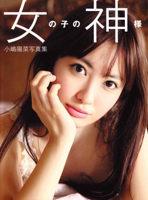 J圖集中營