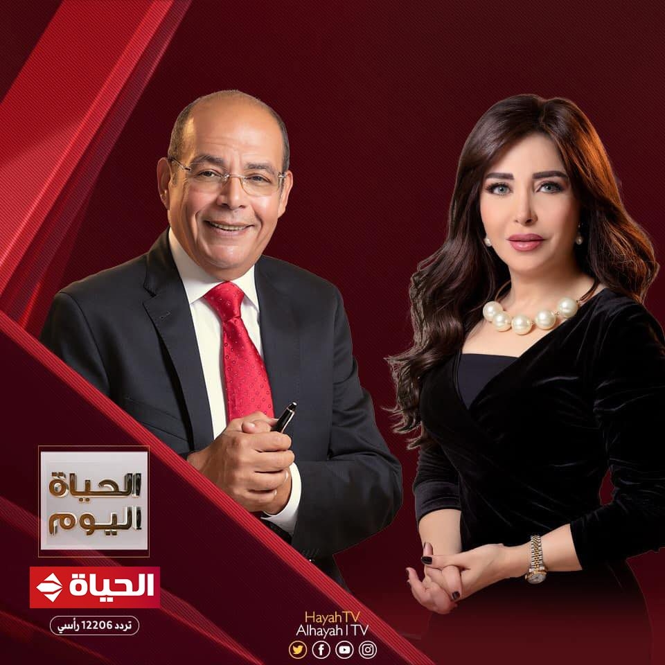 قرية صمد