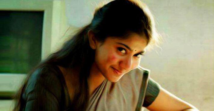 Malar-pramam