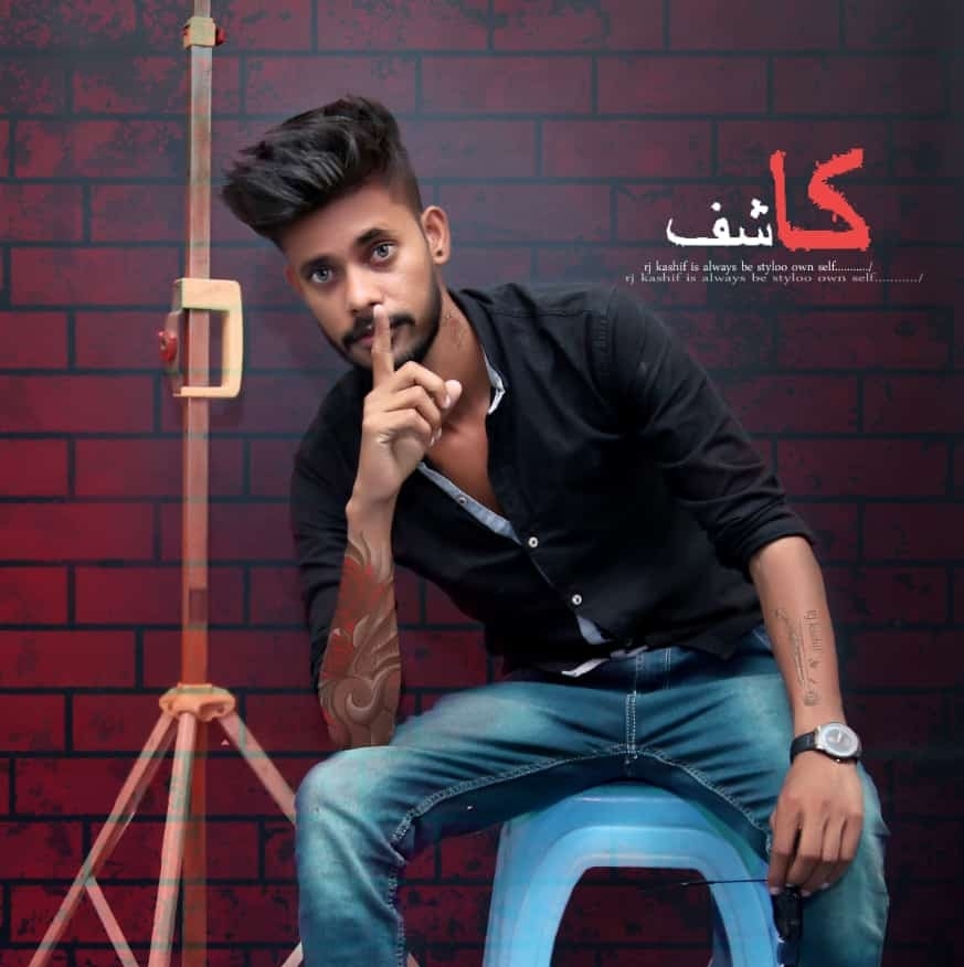 Rj Kashif Raper