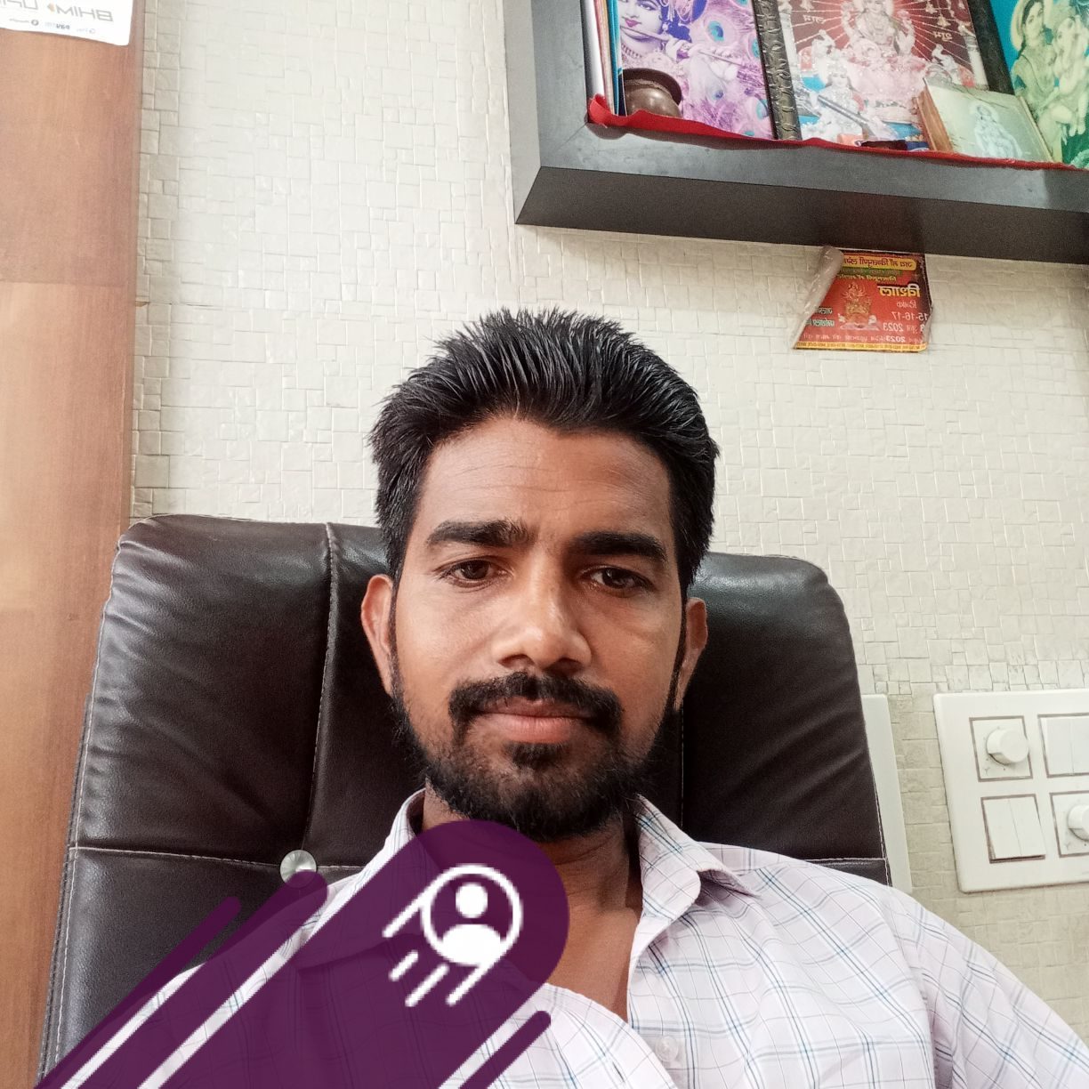 Raju Kumar