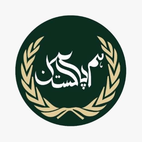 HUM Pakistan