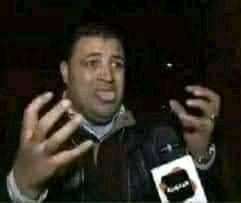 شابكة / chabka