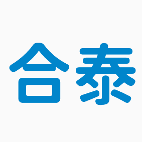 合泰大藥局