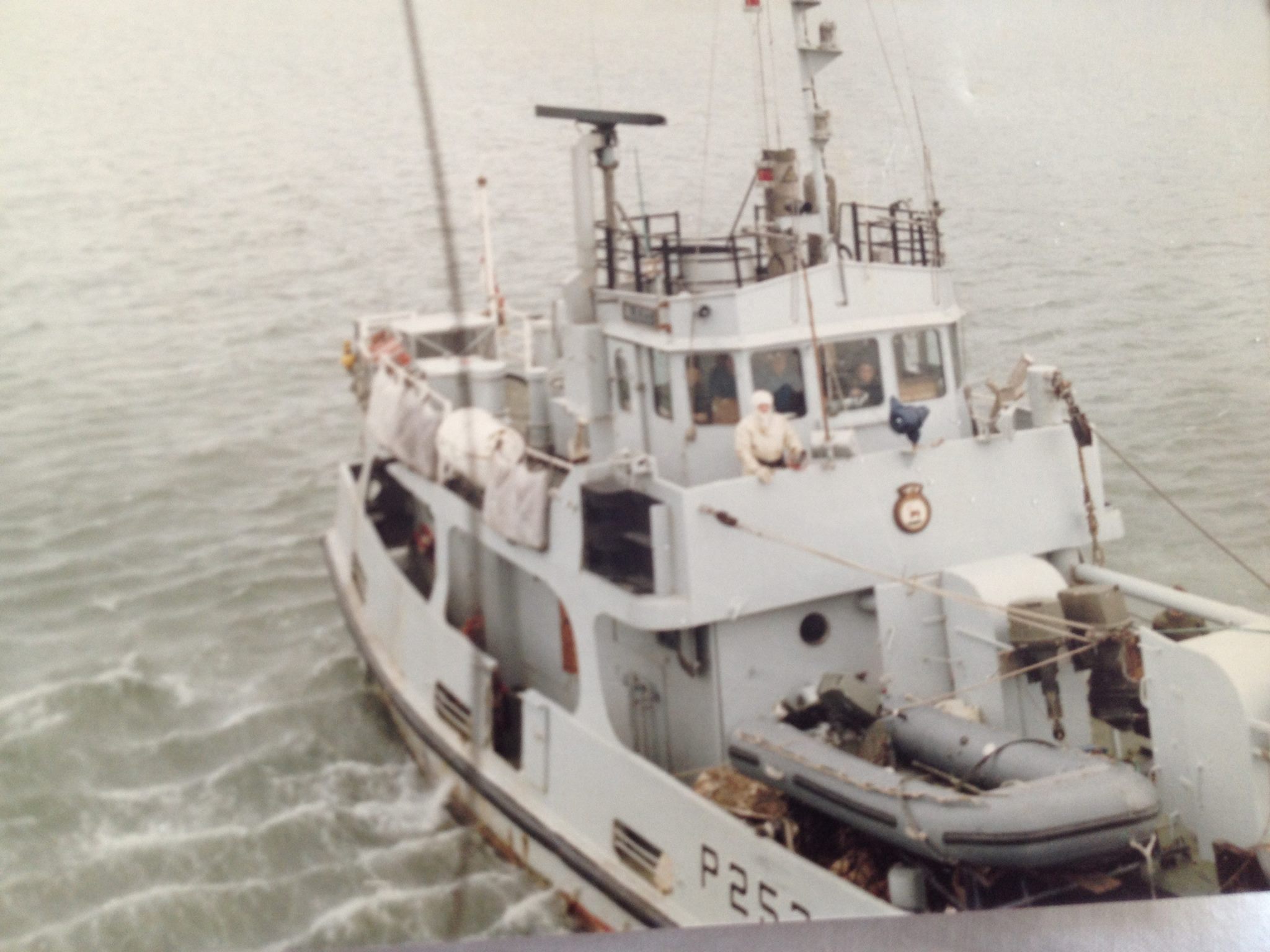 HMS Alert
