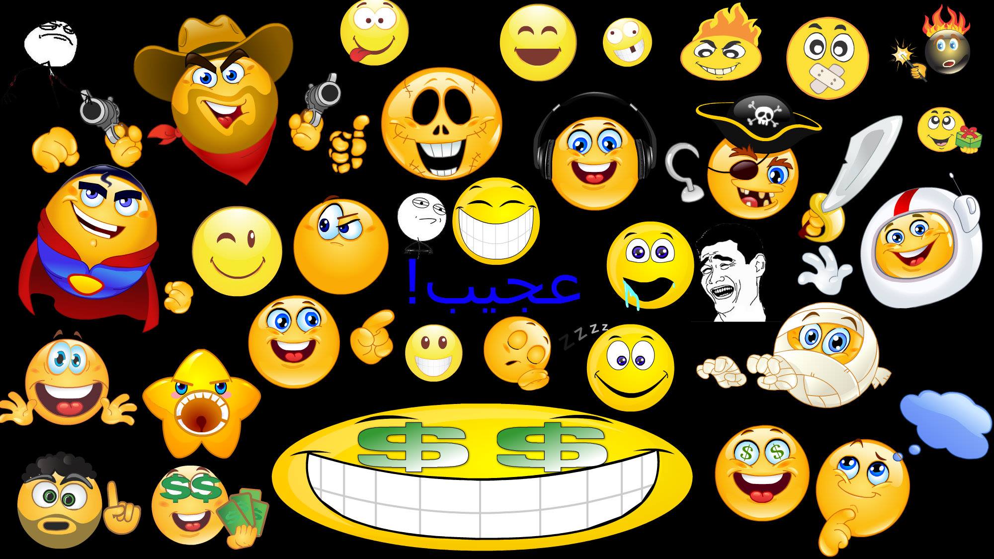 عجيب