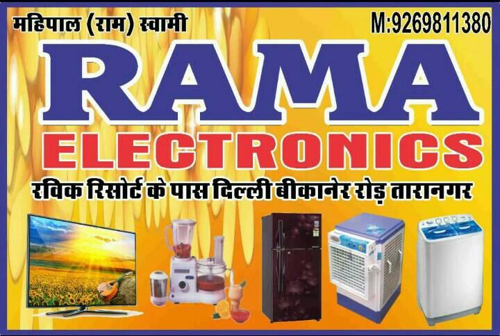 RAMA Electronics Taranagar