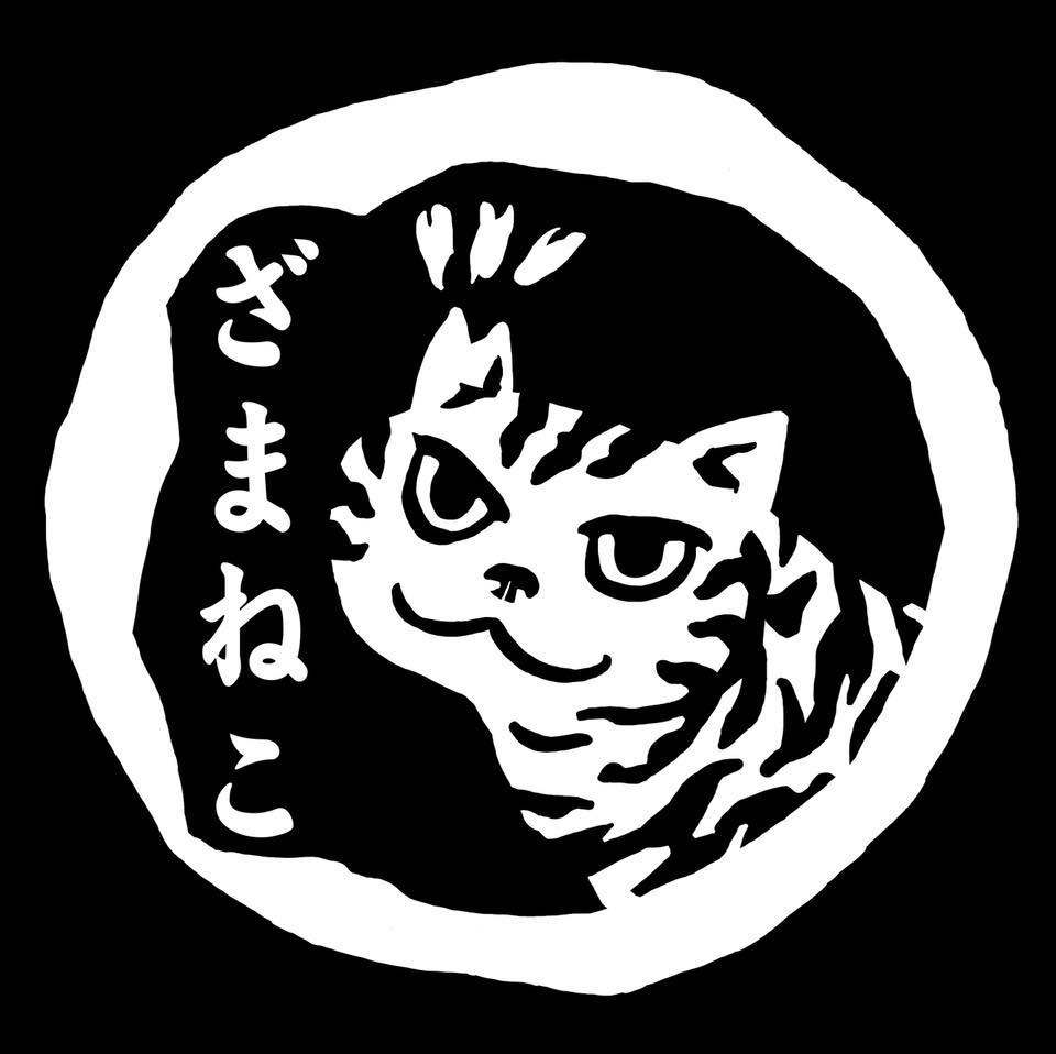 ムムちゃんも譲渡会参加します😸 6歳の女の子♀ 臆病な感じはまだあるけどナデナデされるの大好き ️ よろしくお願いします☺️ #サビ猫#譲渡会 ...