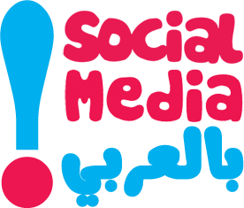 Social Media بالعربي