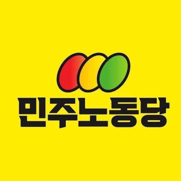 정의당 의정부시위원회