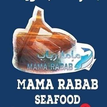 mamarababresto | Khobar