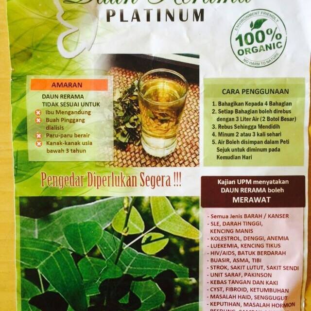 Daun Rerama Platinum