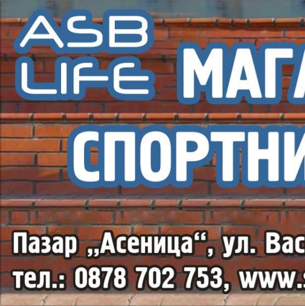 Спортен Магазин ASB LİFE