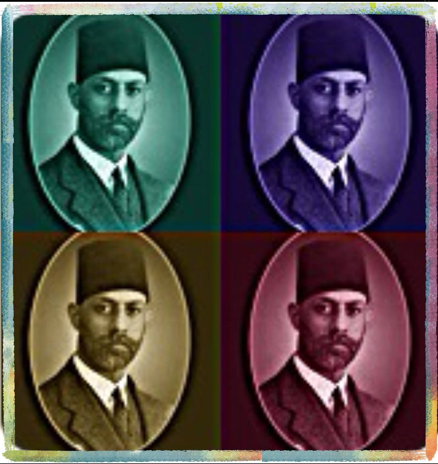 Naqash e Pakistan