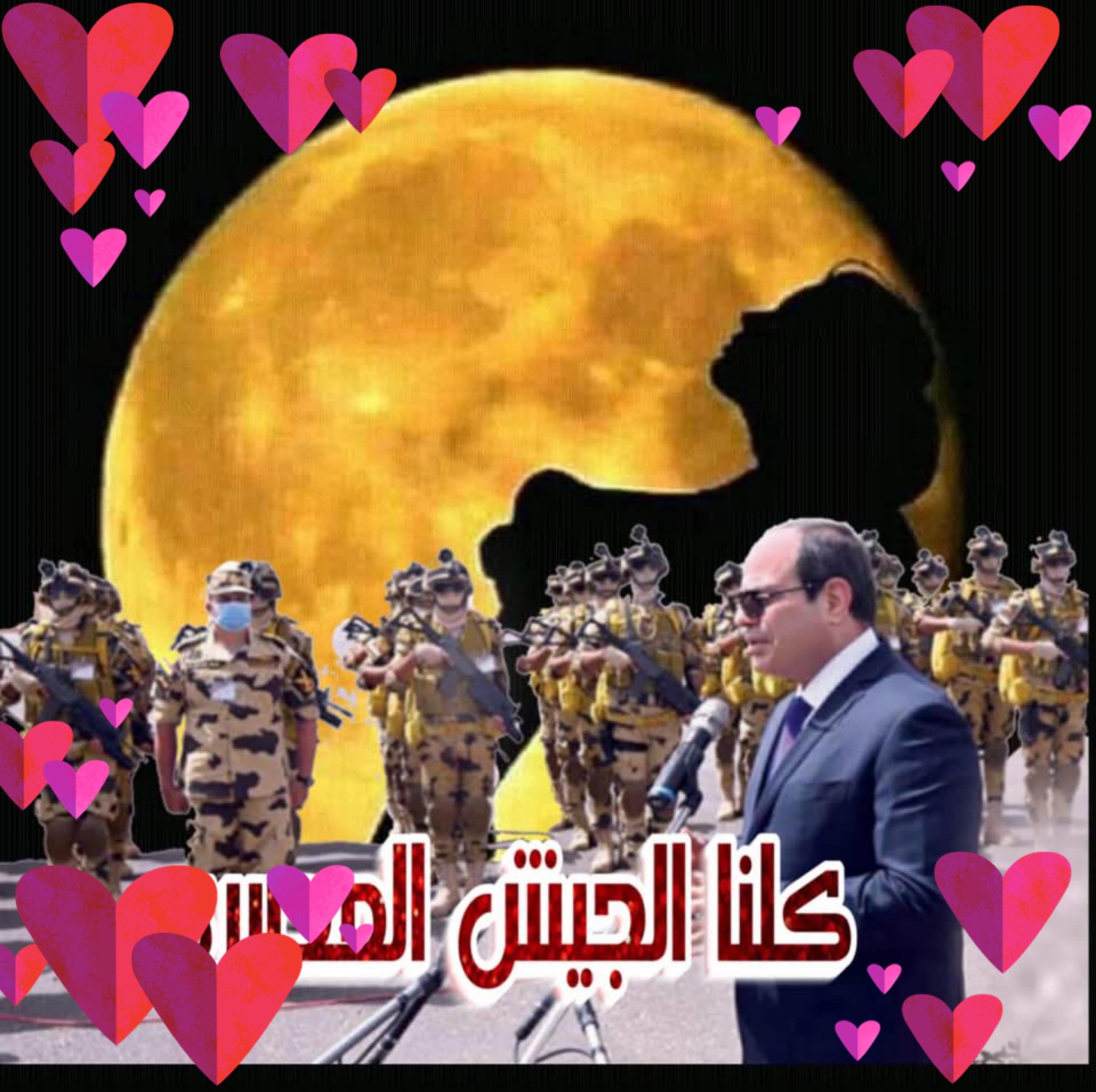 محمد - لماذا حرم شيوخ الأزهر الجامعة والمطبعة وأحلوا العبودية والختان ...