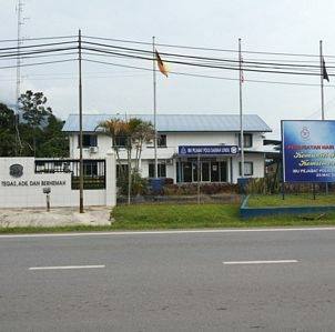 Ibu Pejabat Polis Daerah Lundu Facebook