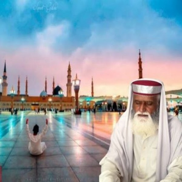 Pir Rafi Anjum Qadari
