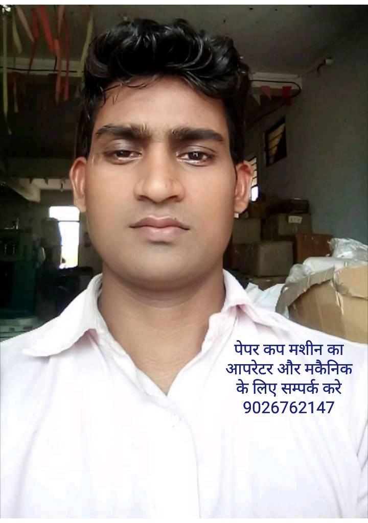 Paper cup machine operator