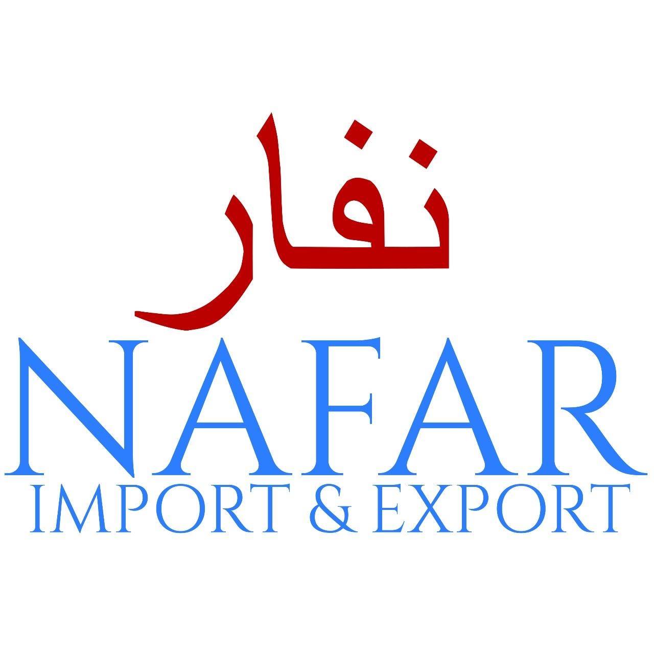 Nafar Import And Export SAS